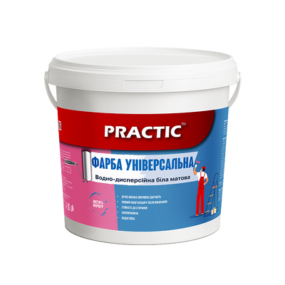 Фарба PRACTIC УНІВЕРСАЛЬНА
