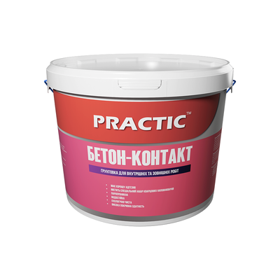 Бетон-контакт PRACTIC